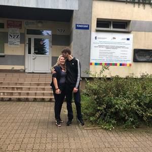 Meet your Posher, Kamil